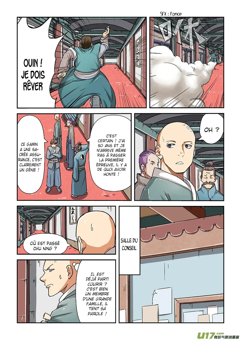Tales Of Demons And Gods: Chapter chapitre-75 - Page 5