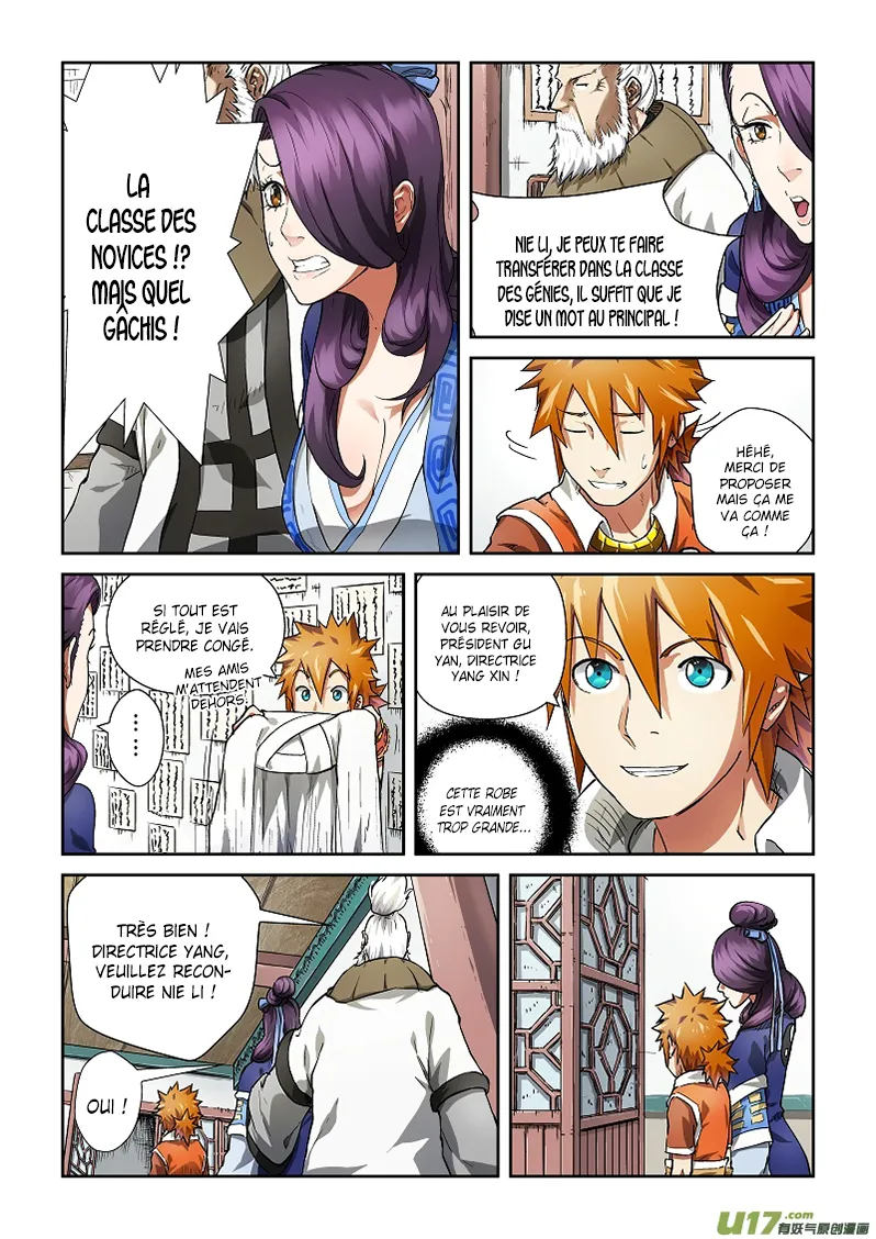 Tales Of Demons And Gods: Chapter chapitre-78 - Page 2