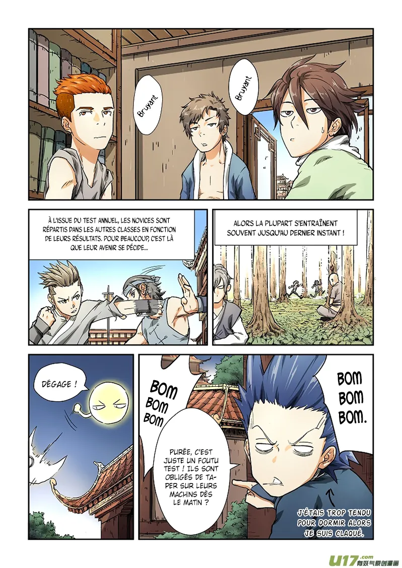Tales Of Demons And Gods: Chapter chapitre-78 - Page 7