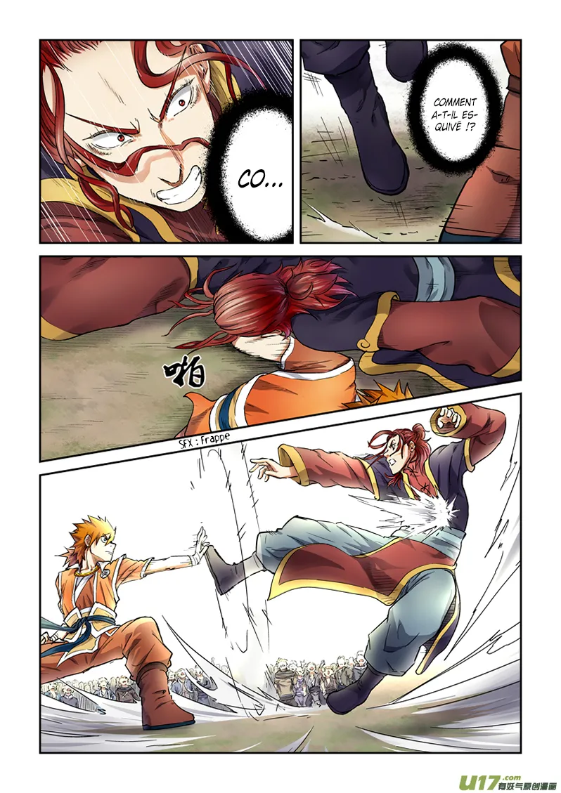 Tales Of Demons And Gods: Chapter chapitre-80 - Page 2