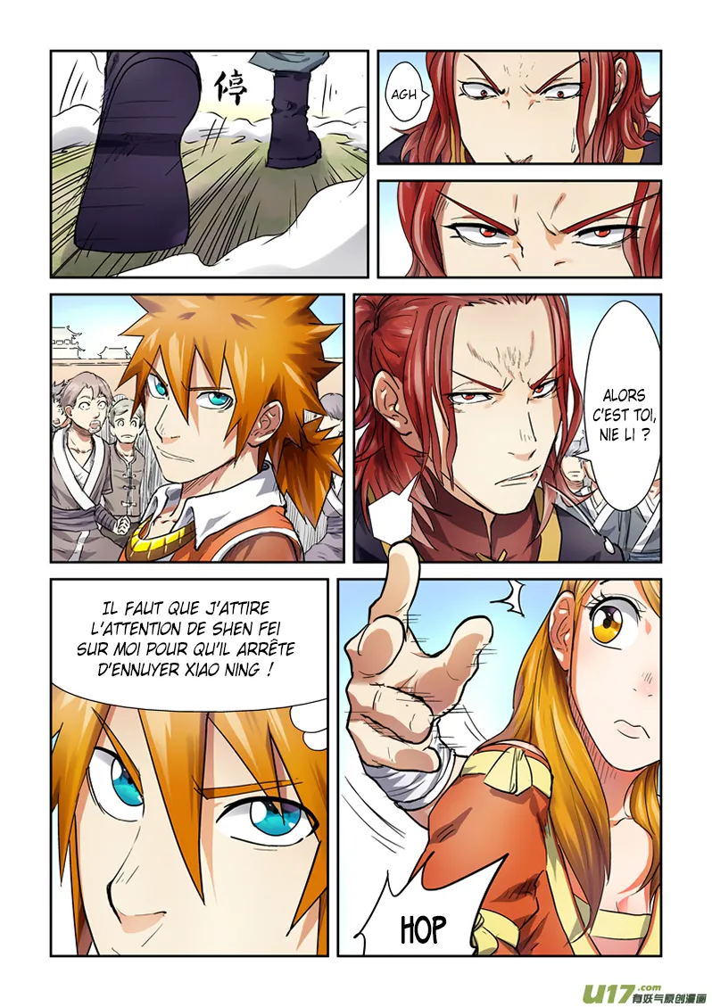 Tales Of Demons And Gods: Chapter chapitre-80 - Page 4