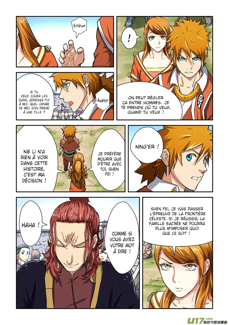 Tales Of Demons And Gods: Chapter chapitre-81 - Page 2