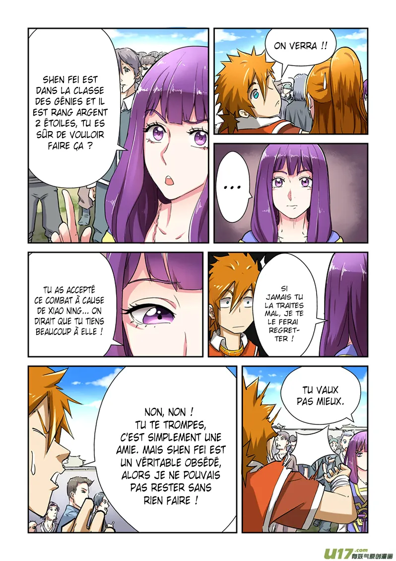 Tales Of Demons And Gods: Chapter chapitre-81 - Page 8