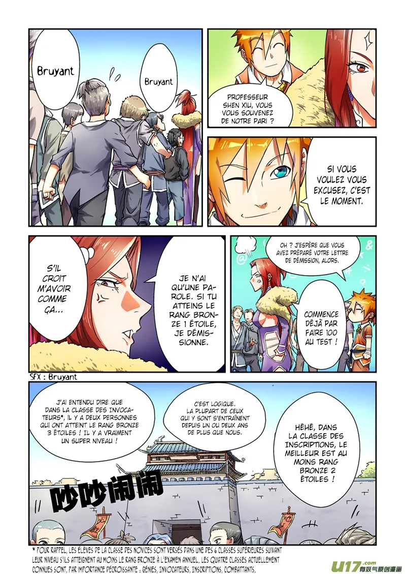 Tales Of Demons And Gods: Chapter chapitre-82 - Page 5