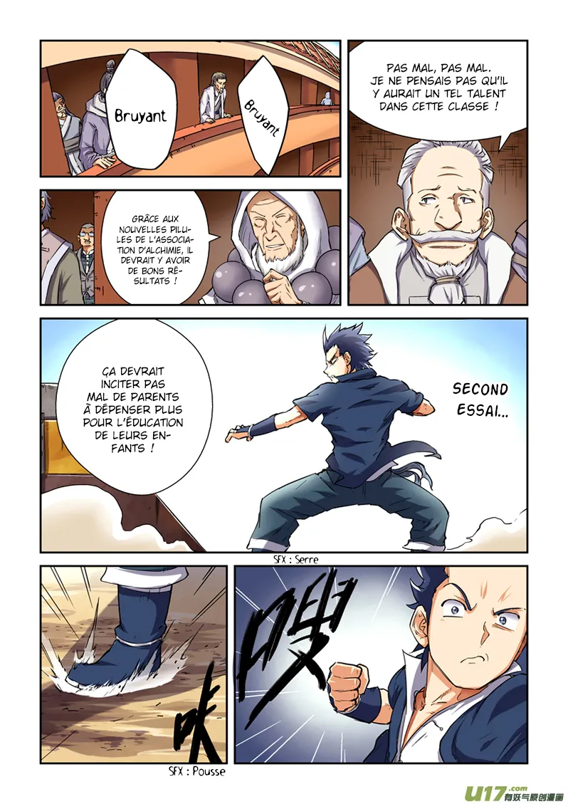 Tales Of Demons And Gods: Chapter chapitre-82 - Page 6