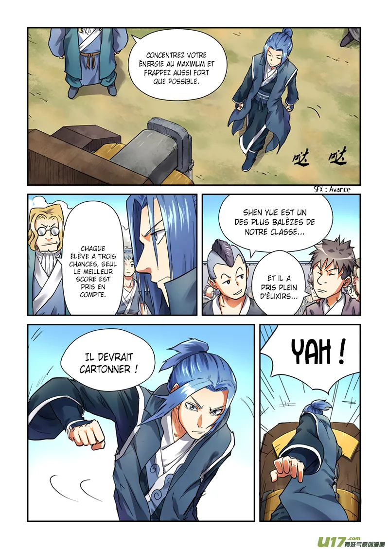 Tales Of Demons And Gods: Chapter chapitre-82 - Page 11