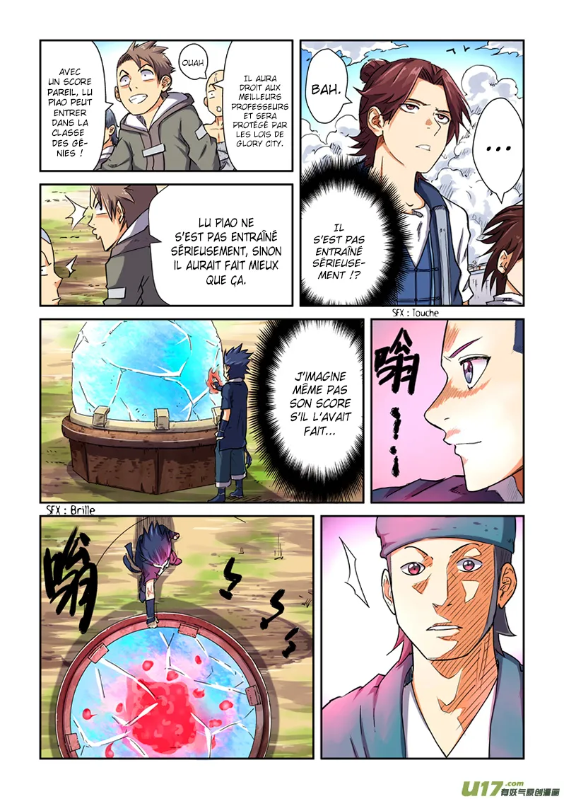 Tales Of Demons And Gods: Chapter chapitre-82 - Page 12