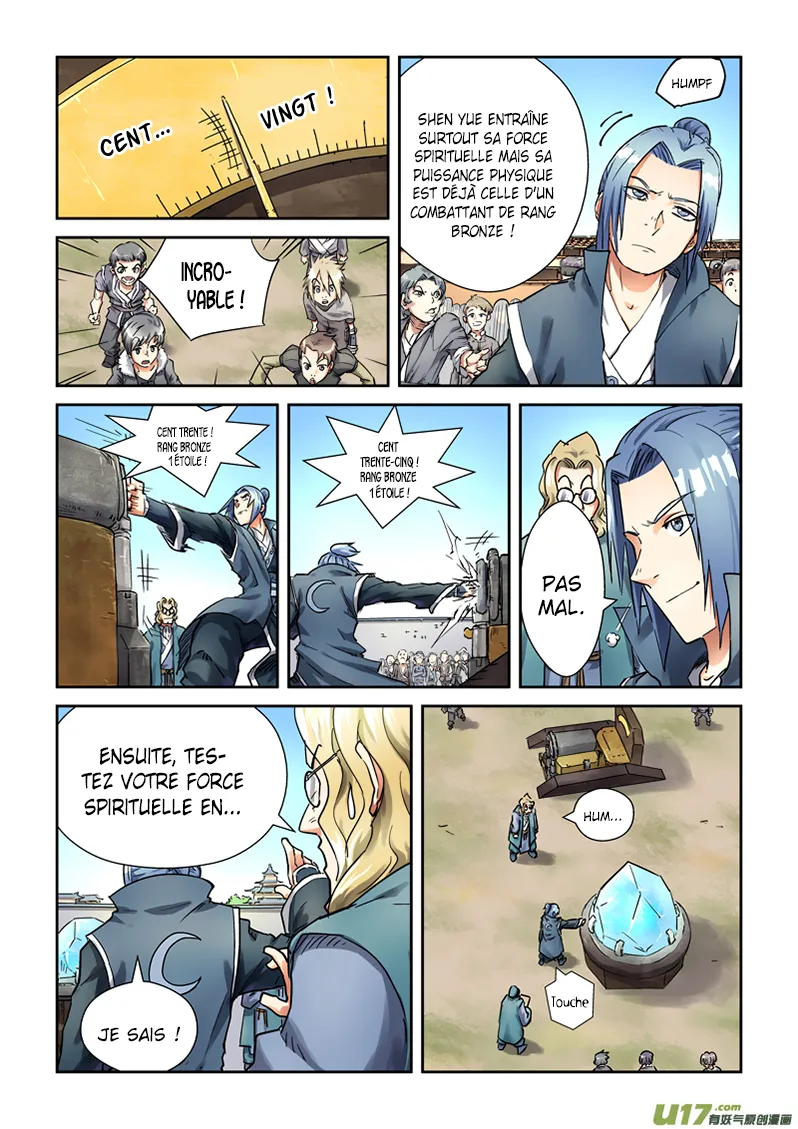 Tales Of Demons And Gods: Chapter chapitre-82 - Page 13