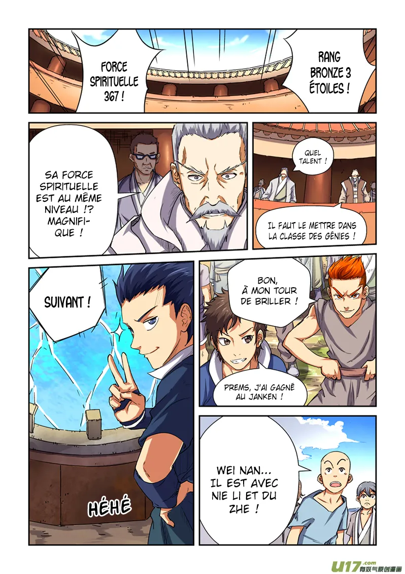 Tales Of Demons And Gods: Chapter chapitre-82 - Page 14