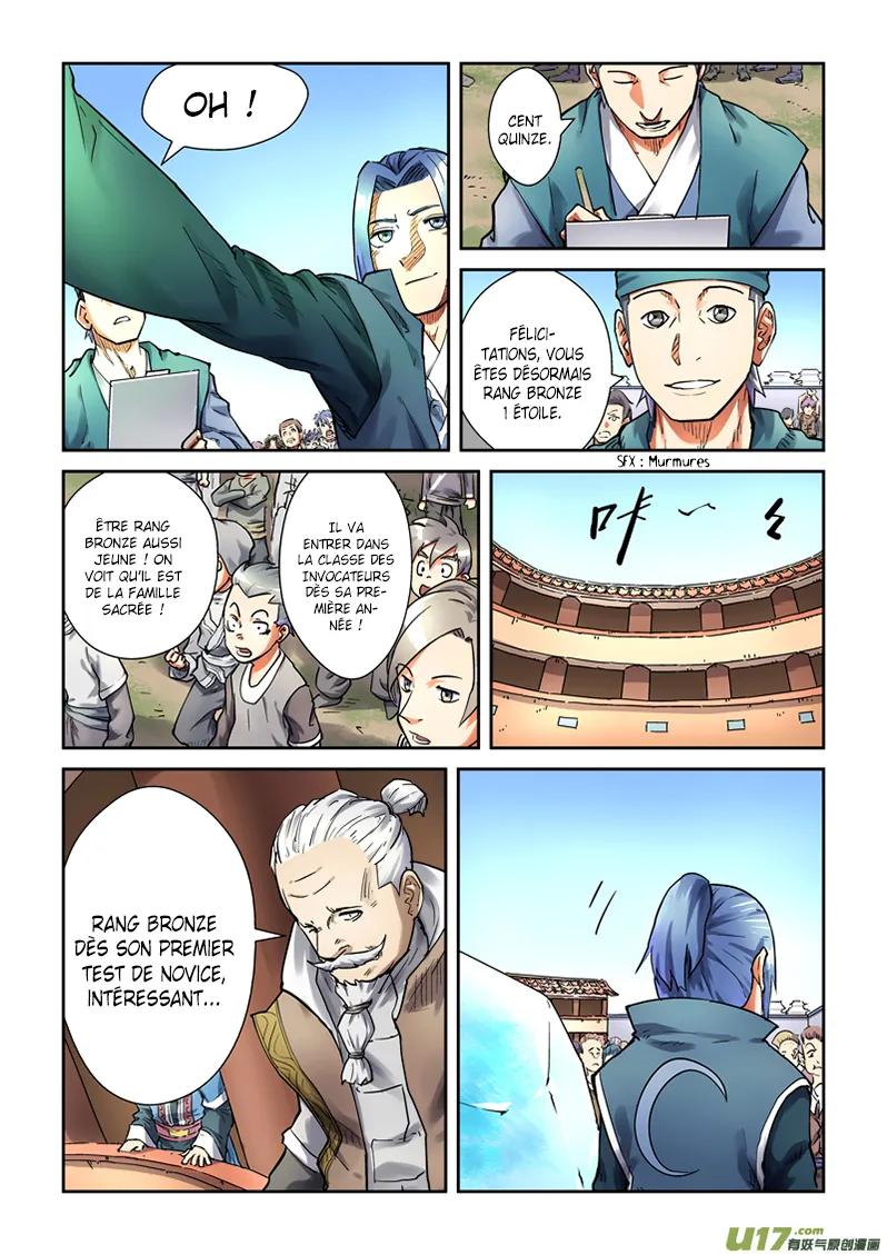 Tales Of Demons And Gods: Chapter chapitre-82 - Page 15