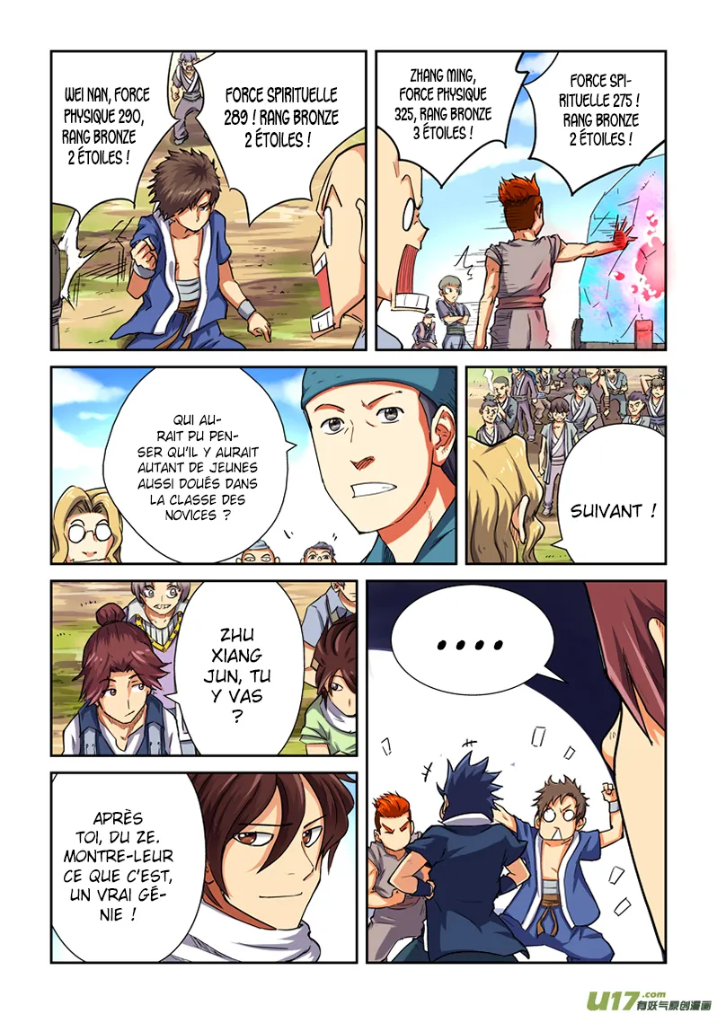 Tales Of Demons And Gods: Chapter chapitre-82 - Page 16