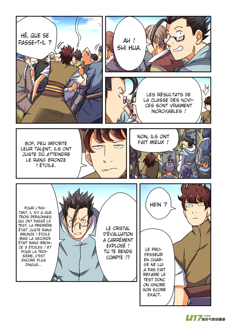 Tales Of Demons And Gods: Chapter chapitre-83 - Page 2