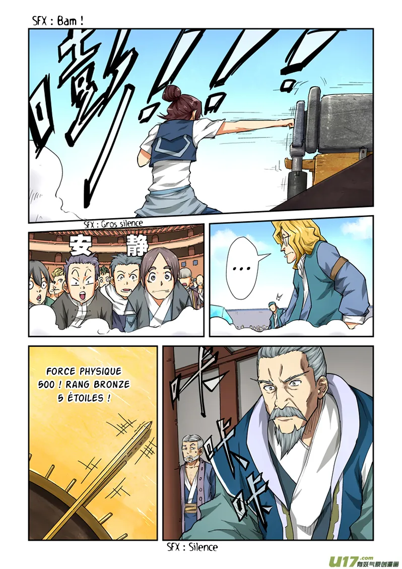 Tales Of Demons And Gods: Chapter chapitre-83 - Page 3