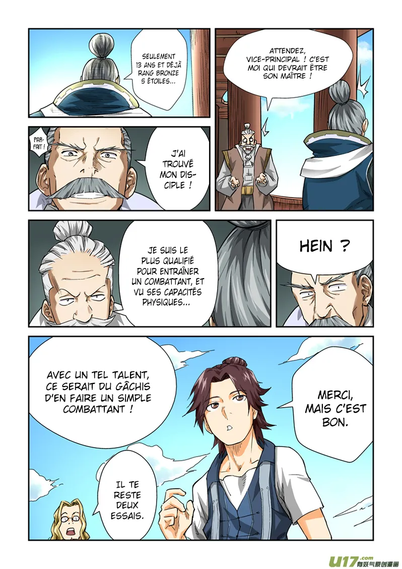 Tales Of Demons And Gods: Chapter chapitre-83 - Page 5