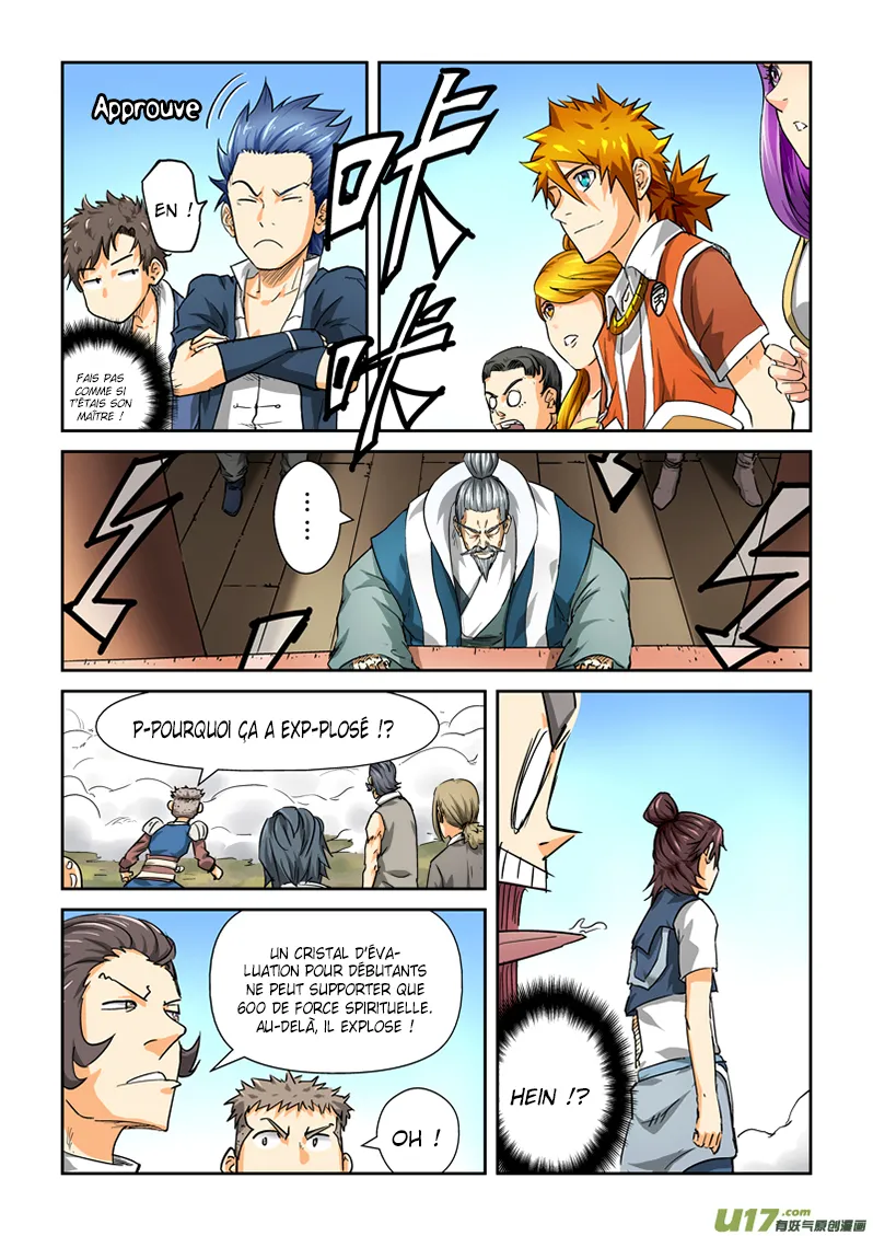 Tales Of Demons And Gods: Chapter chapitre-83 - Page 11