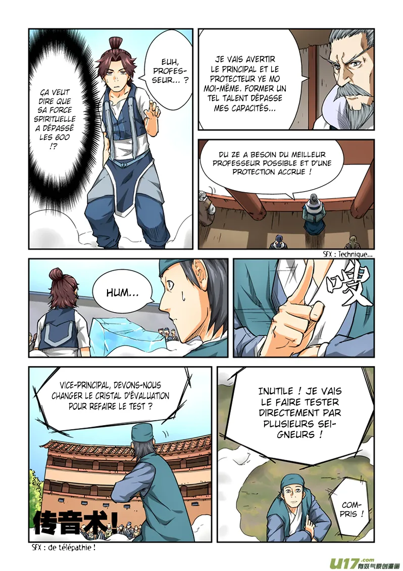 Tales Of Demons And Gods: Chapter chapitre-83 - Page 13