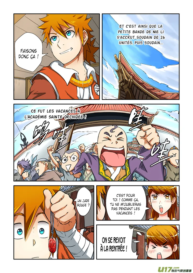Tales Of Demons And Gods: Chapter chapitre-84 - Page 2