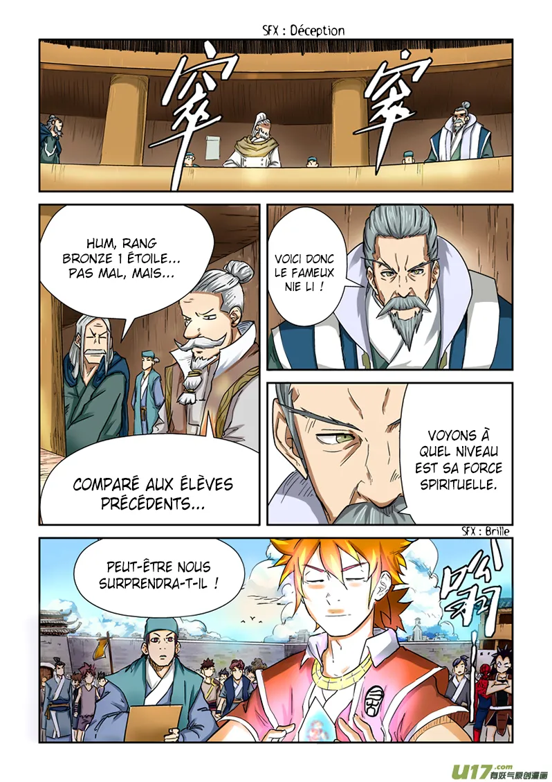 Tales Of Demons And Gods: Chapter chapitre-84 - Page 5