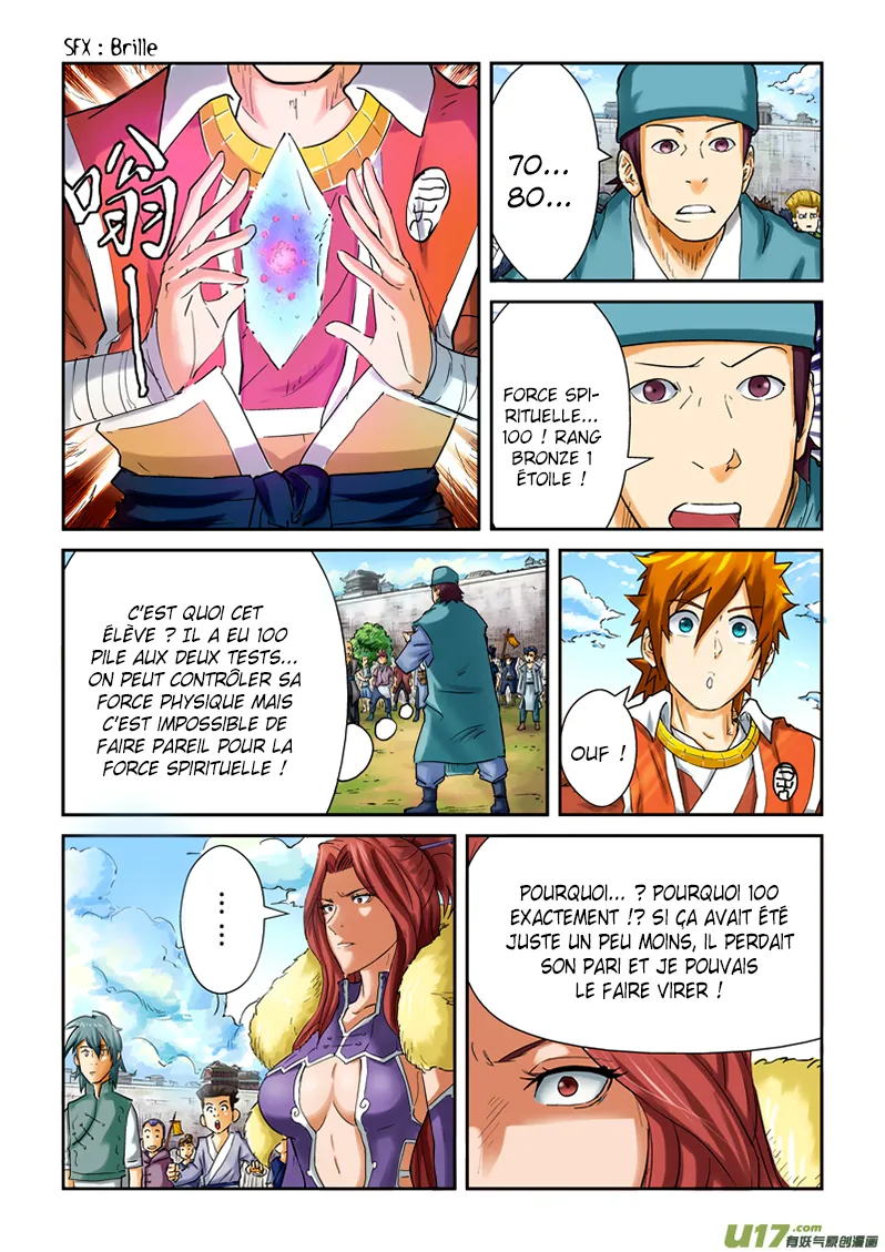 Tales Of Demons And Gods: Chapter chapitre-84 - Page 7