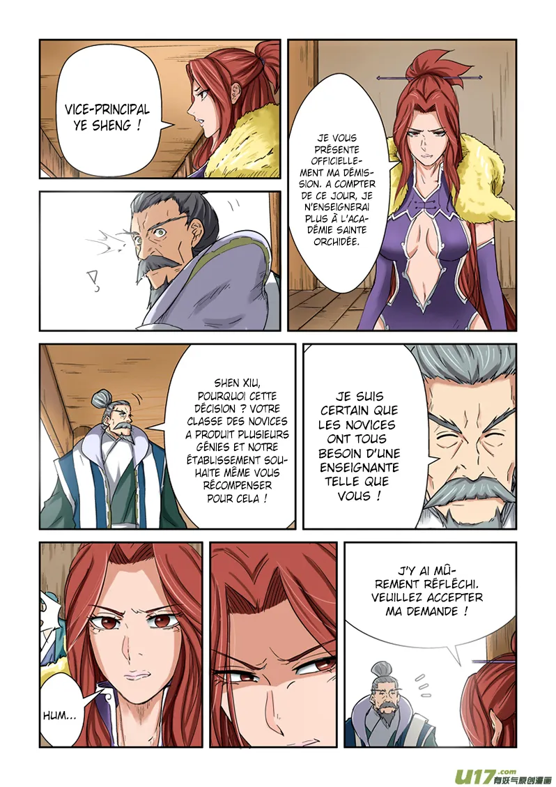 Tales Of Demons And Gods: Chapter chapitre-84 - Page 11