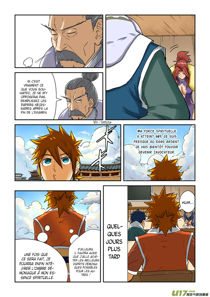 Tales Of Demons And Gods: Chapter chapitre-84 - Page 13