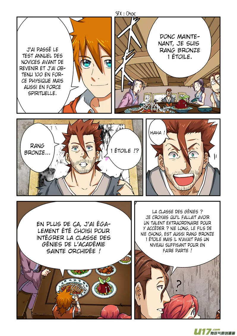 Tales Of Demons And Gods: Chapter chapitre-85 - Page 2
