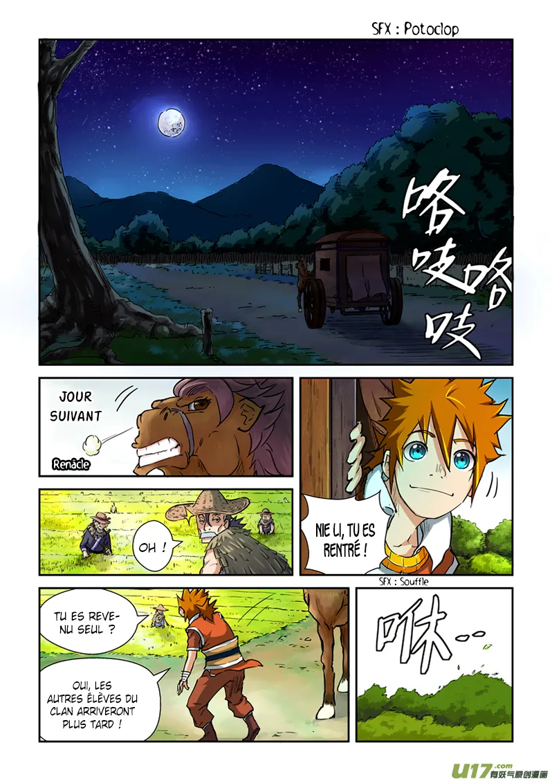 Tales Of Demons And Gods: Chapter chapitre-85 - Page 7