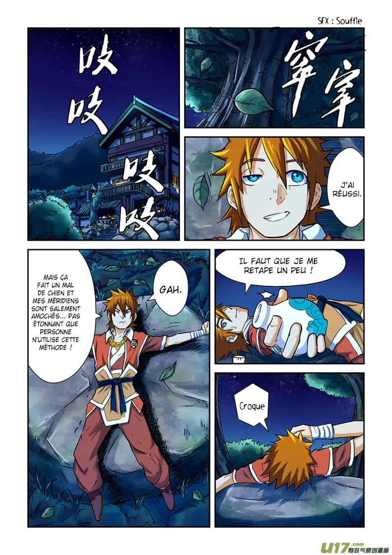 Tales Of Demons And Gods: Chapter chapitre-86 - Page 3