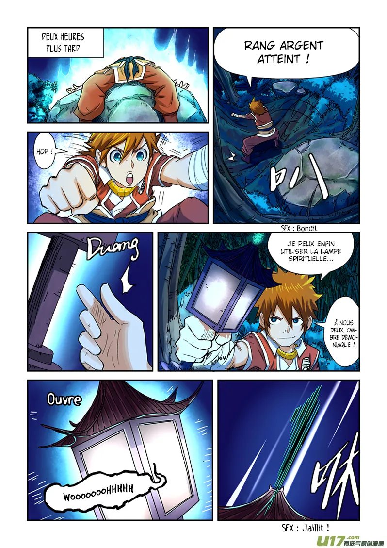 Tales Of Demons And Gods: Chapter chapitre-86 - Page 5