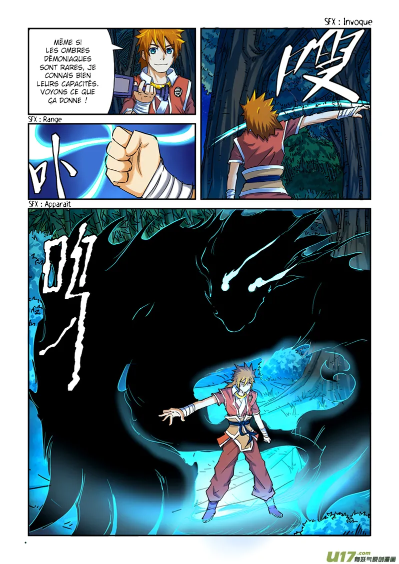 Tales Of Demons And Gods: Chapter chapitre-86 - Page 9