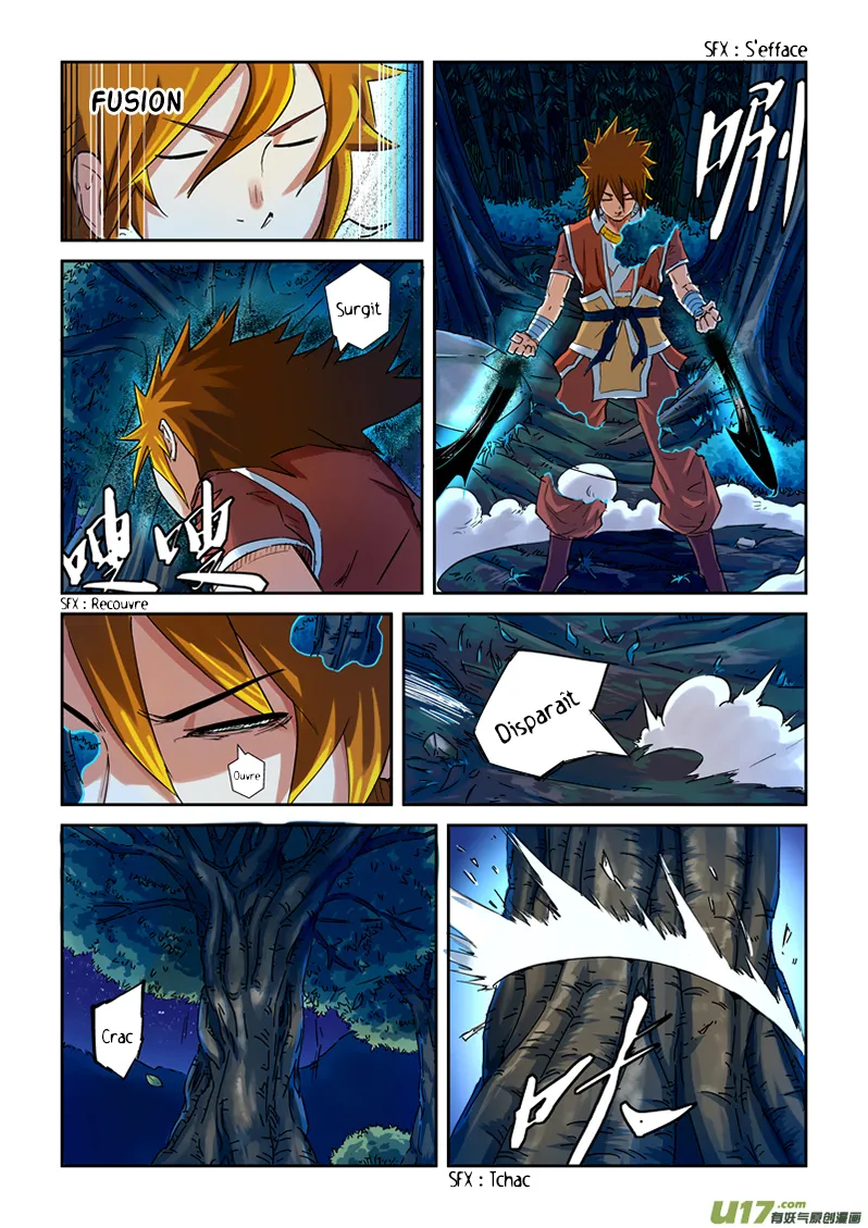 Tales Of Demons And Gods: Chapter chapitre-86 - Page 11