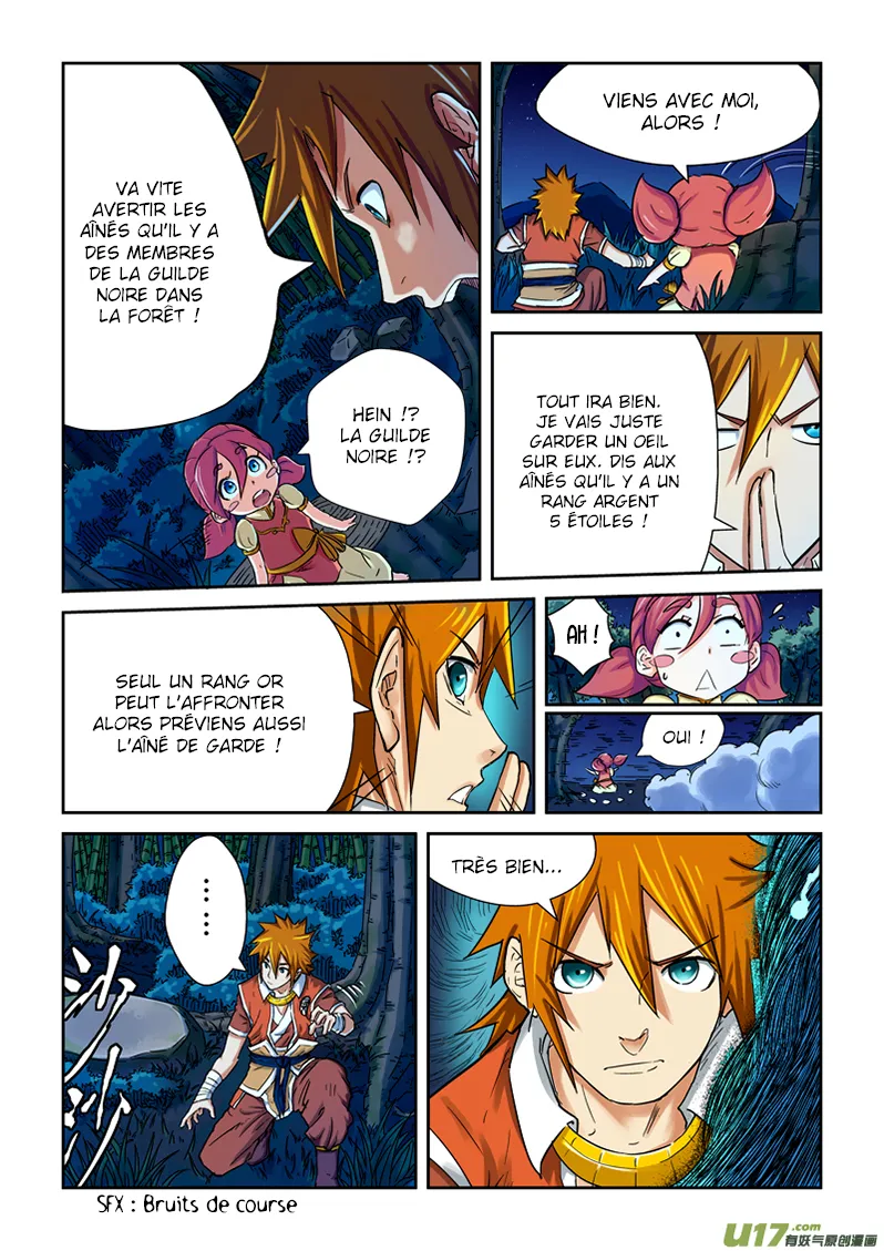 Tales Of Demons And Gods: Chapter chapitre-86 - Page 12