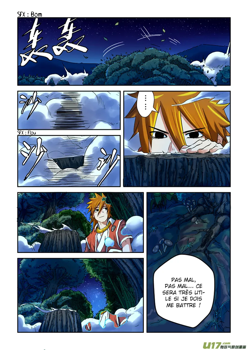 Tales Of Demons And Gods: Chapter chapitre-86 - Page 13