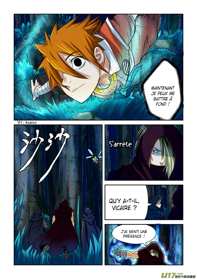 Tales Of Demons And Gods: Chapter chapitre-86 - Page 14