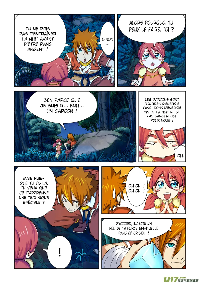Tales Of Demons And Gods: Chapter chapitre-86 - Page 17