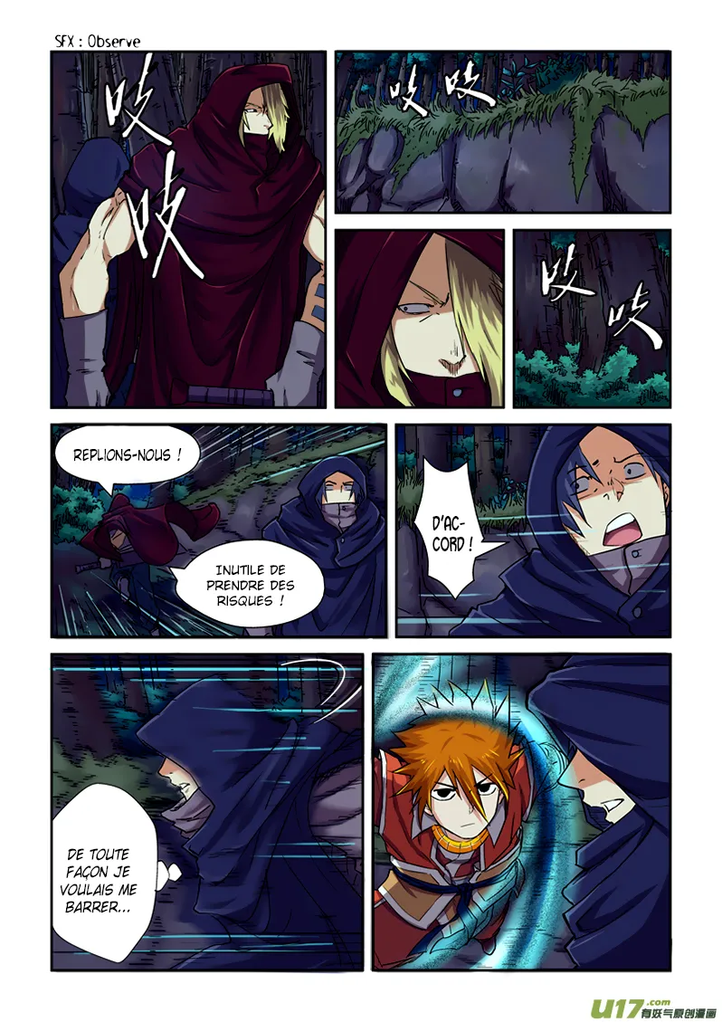 Tales Of Demons And Gods: Chapter chapitre-87 - Page 2