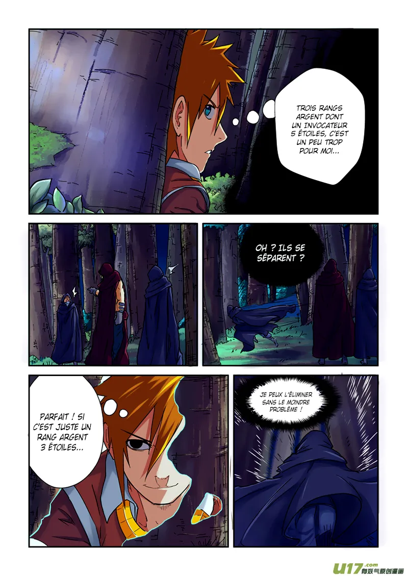 Tales Of Demons And Gods: Chapter chapitre-87 - Page 3