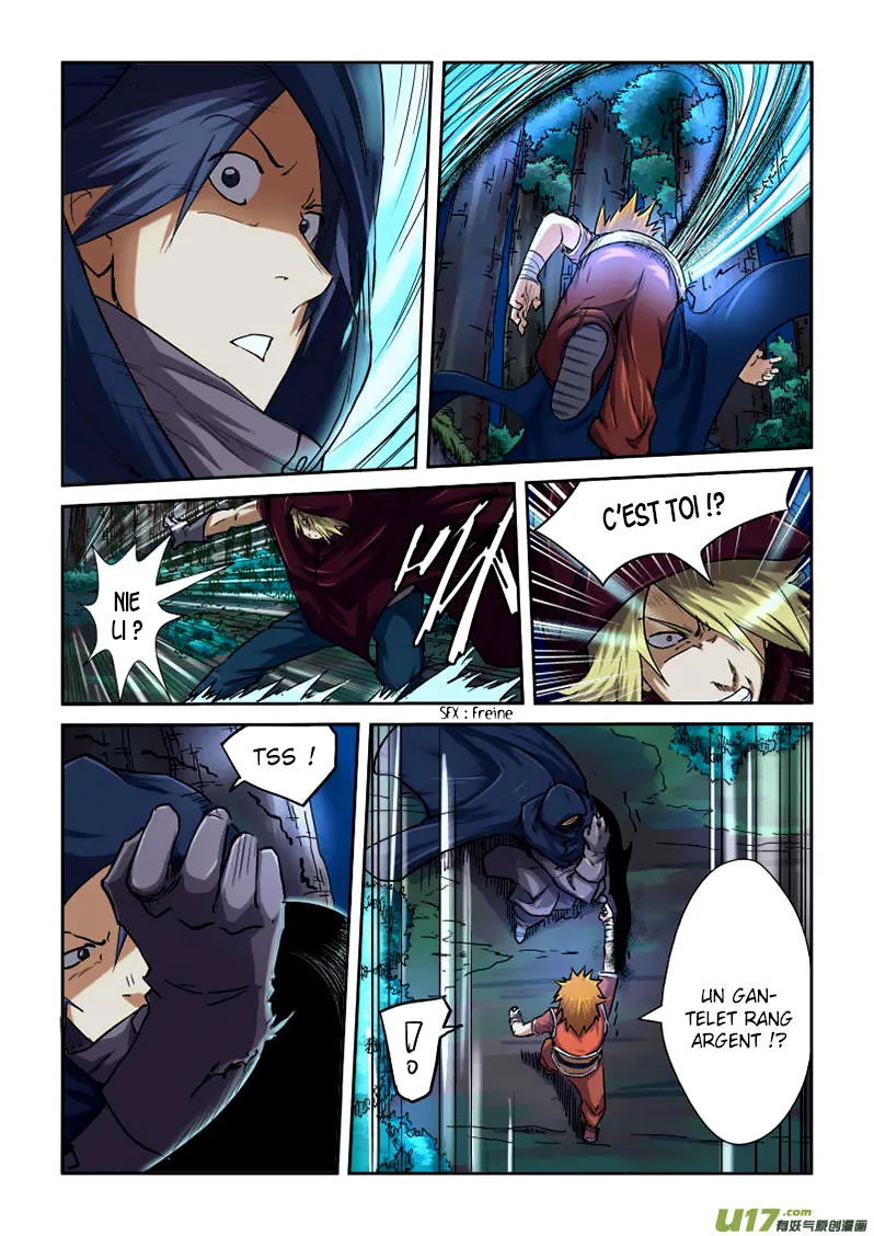 Tales Of Demons And Gods: Chapter chapitre-87 - Page 4
