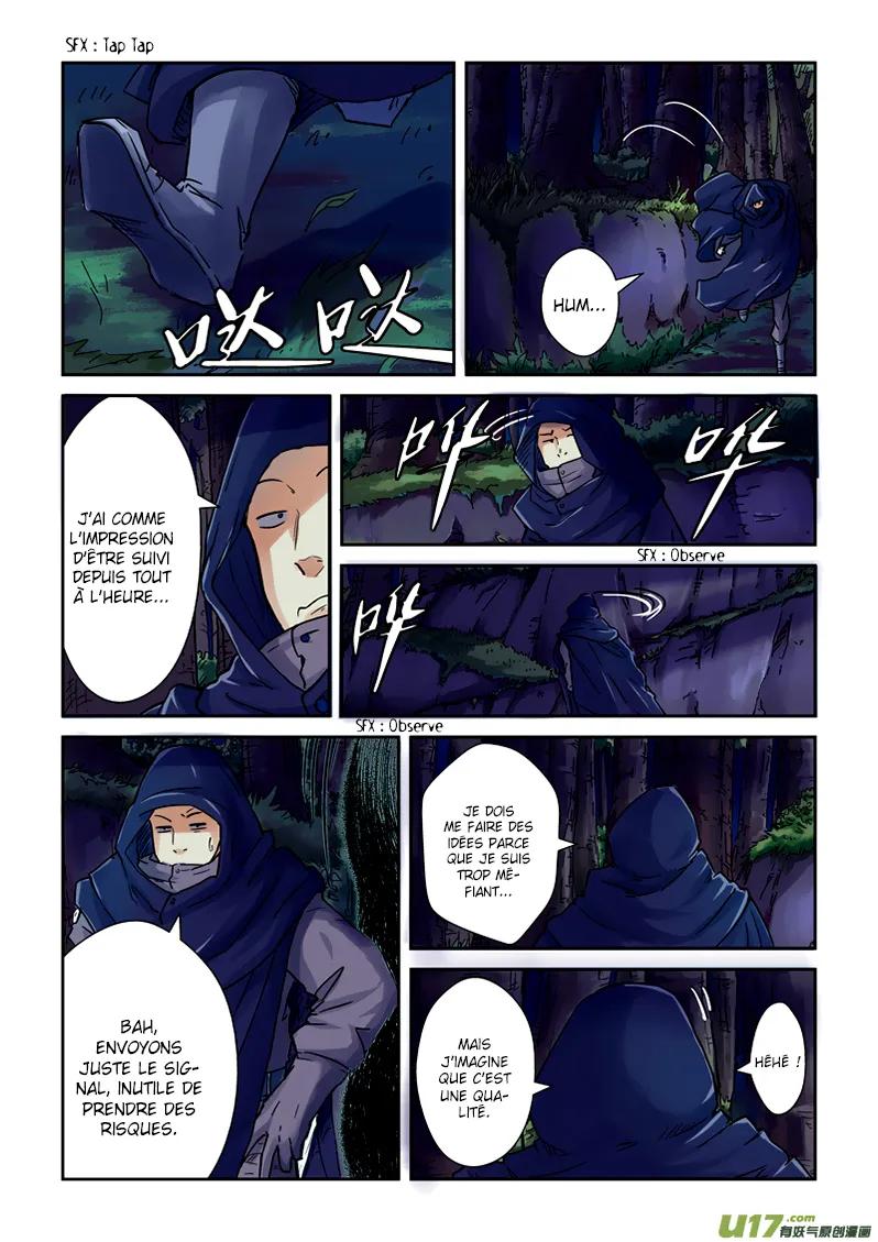 Tales Of Demons And Gods: Chapter chapitre-87 - Page 5