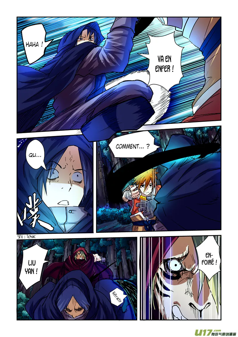Tales Of Demons And Gods: Chapter chapitre-87 - Page 6