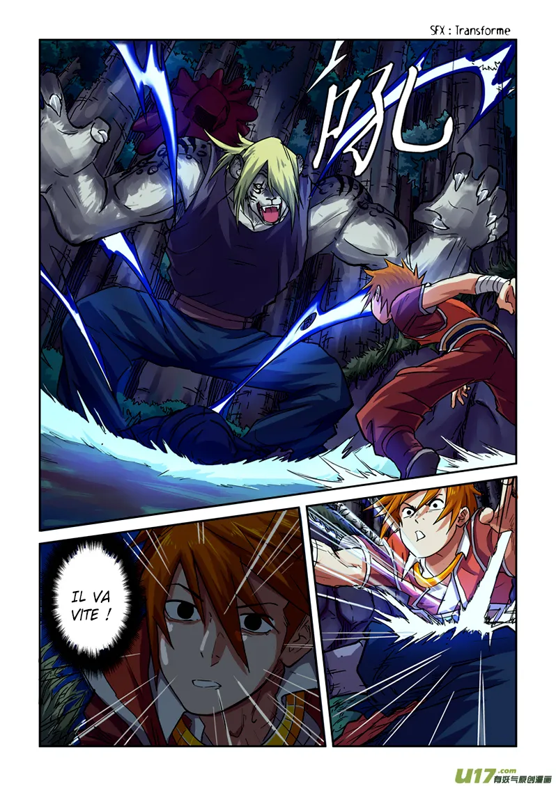 Tales Of Demons And Gods: Chapter chapitre-87 - Page 8