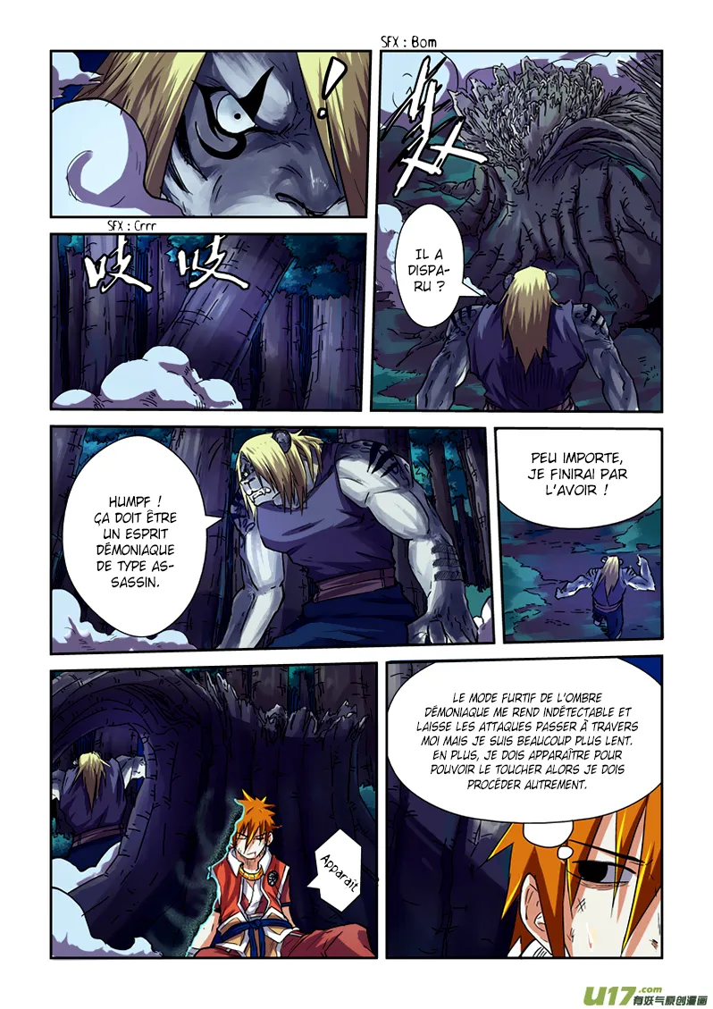 Tales Of Demons And Gods: Chapter chapitre-87 - Page 12
