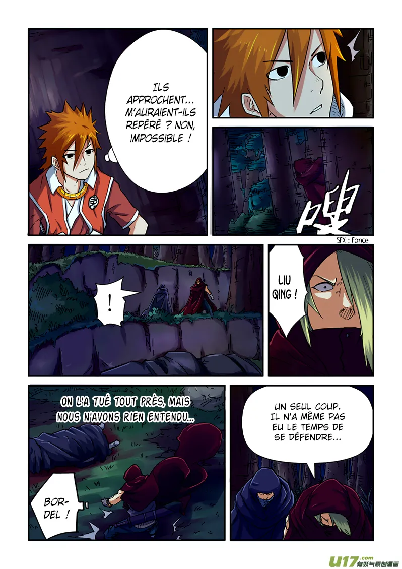 Tales Of Demons And Gods: Chapter chapitre-87 - Page 13
