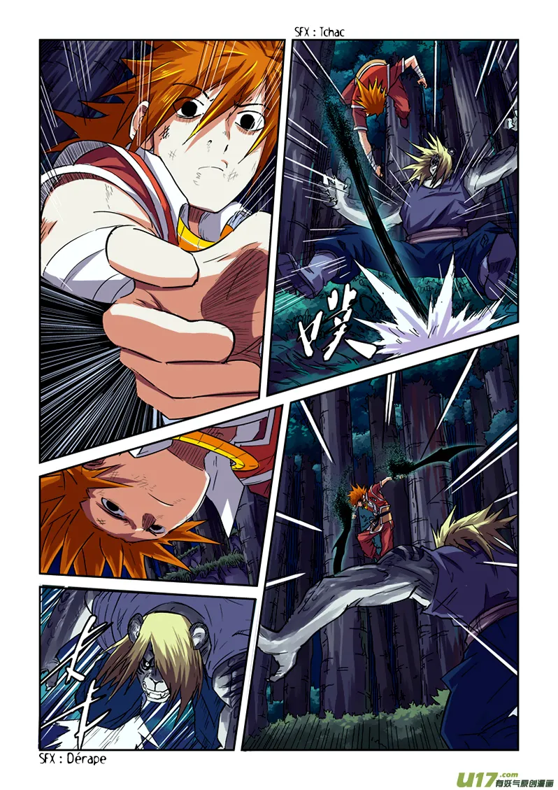 Tales Of Demons And Gods: Chapter chapitre-87 - Page 18