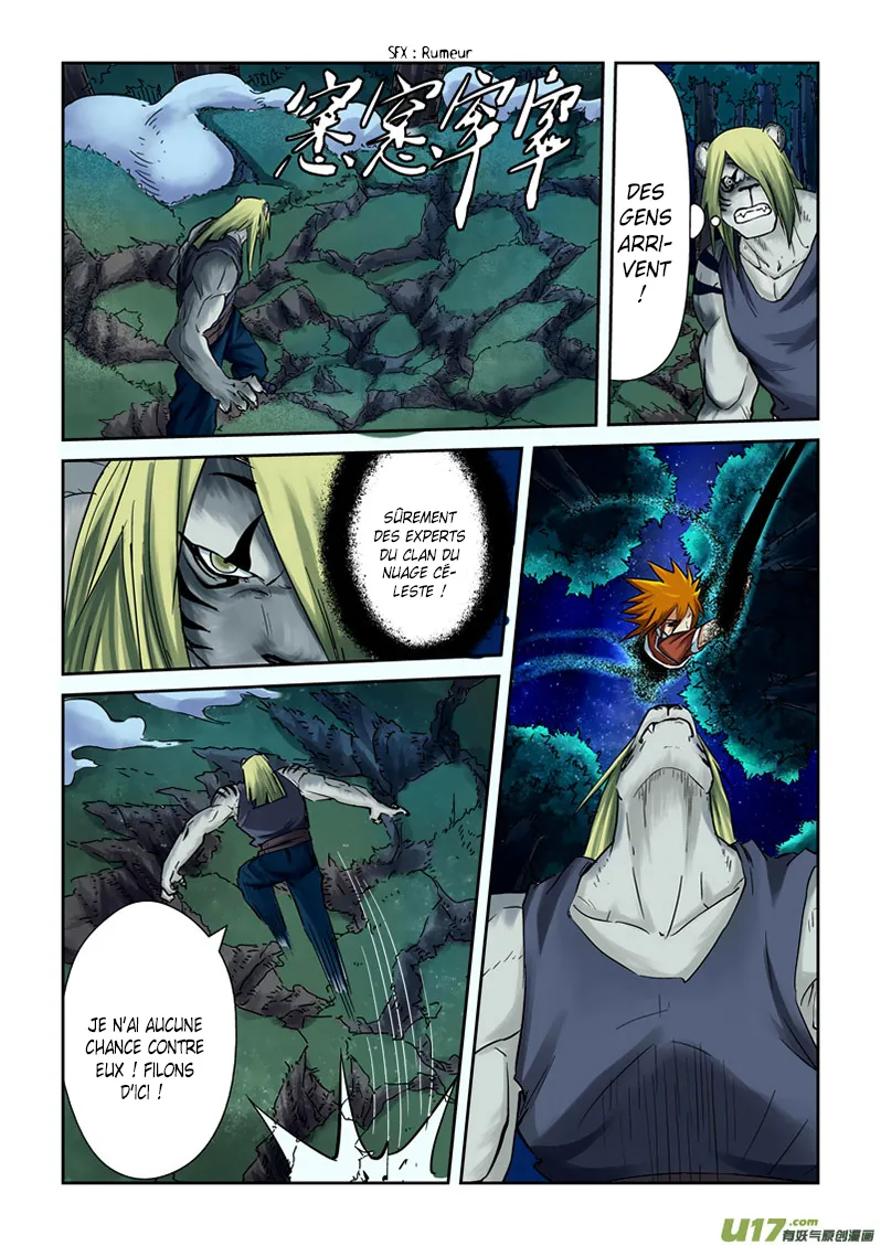 Tales Of Demons And Gods: Chapter chapitre-88 - Page 2