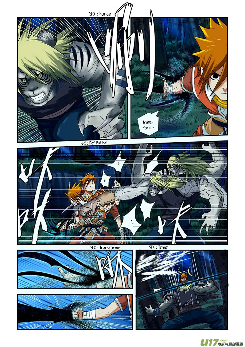 Tales Of Demons And Gods: Chapter chapitre-88 - Page 3
