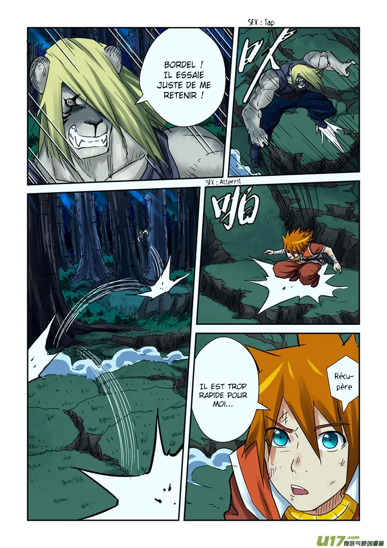 Tales Of Demons And Gods: Chapter chapitre-88 - Page 6