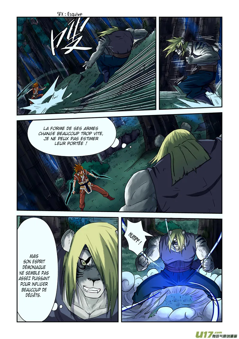 Tales Of Demons And Gods: Chapter chapitre-88 - Page 7