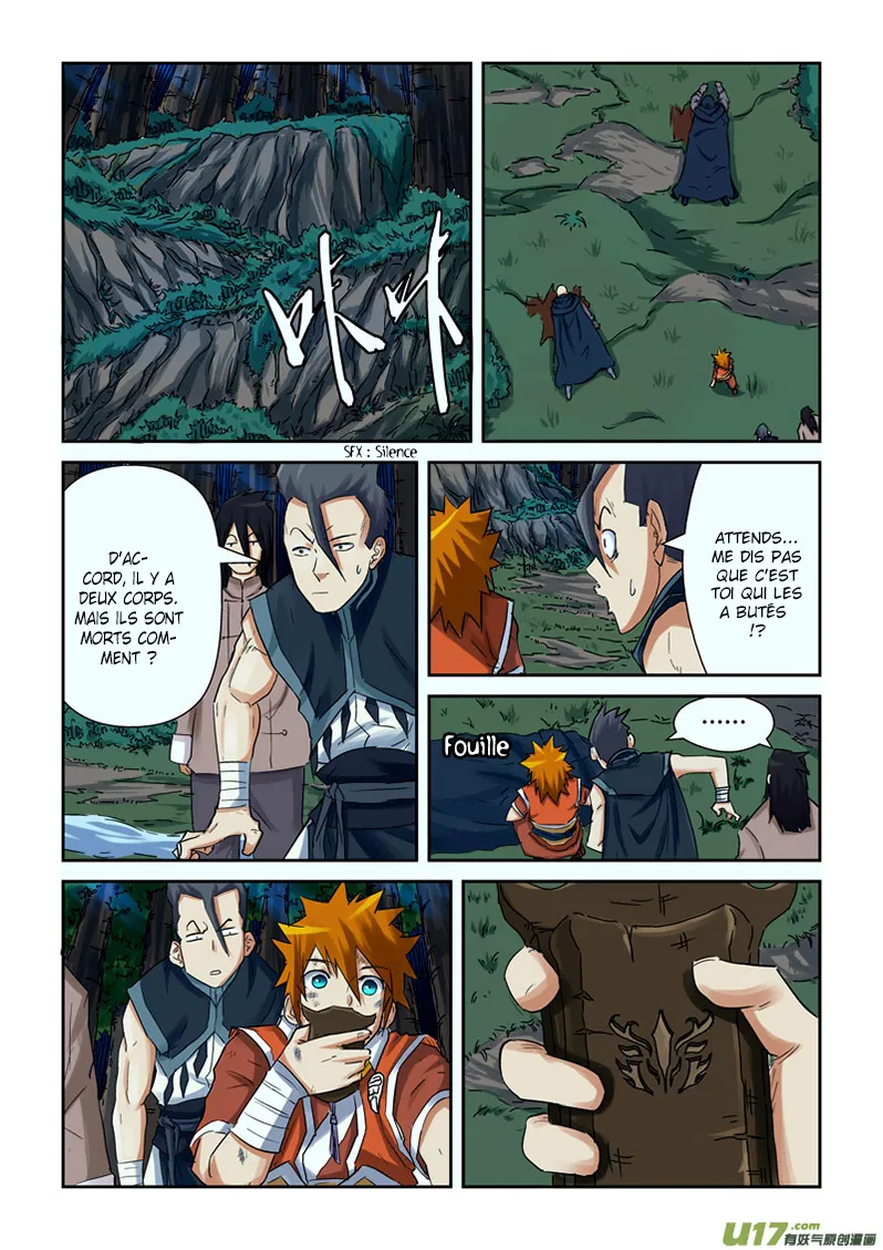 Tales Of Demons And Gods: Chapter chapitre-88 - Page 14