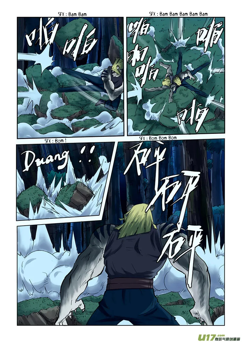Tales Of Demons And Gods: Chapter chapitre-88 - Page 15